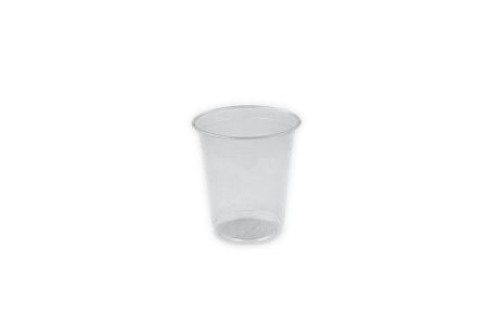 7oz Compostable Cold Cup