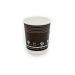 Guillam Coffee 8oz  double wall paper cups
