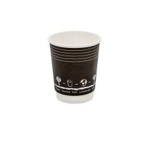 8oz Double Wall Paper Cup Generic Black